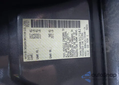 2017 Nissan Altima 2.5 S из США, поврежденный, VIN 1N4AL3AP4HN357582